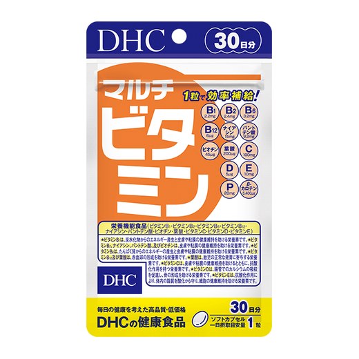 DHC マルチビタミンのパッケージ