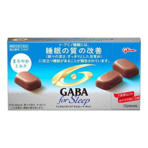 GABA フォースリープ<まろやかミルク>のパッケージ