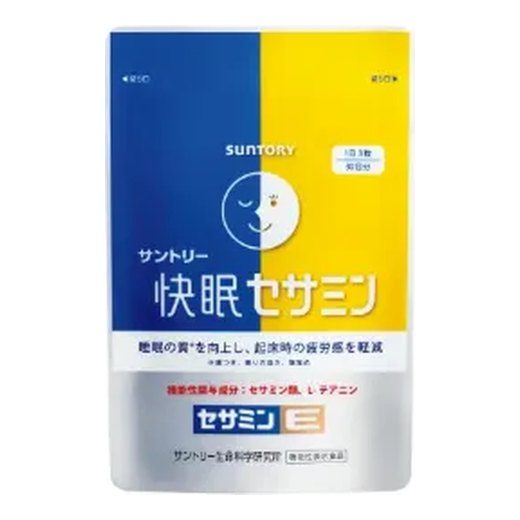 快眠セサミンのパッケージ