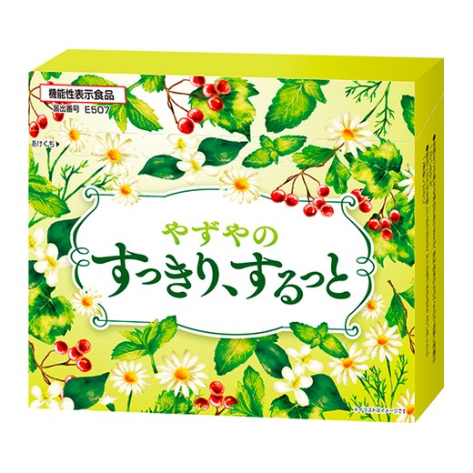 やずやのすっきり、するっとのパッケージ